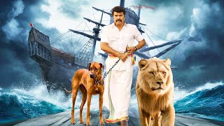 Mammoottys  New Released South Indian Hindi Dubbed Movie  Action Movie Hindi Dub  Madhura Raja [upl. by Pironi]