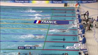 Great Moments In Team USA History Presented By DOW  Mens 4x100 Free Relay [upl. by Abner654]