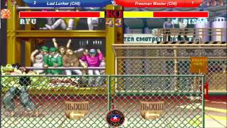 SF2CE  LaDLurkerCHI vs Freeman MasterCHI [upl. by Sevy]