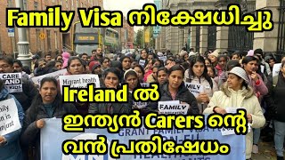 Carer visa new updatesHealth care assistant job IrelandCarer jobSenior carer jobsIreland vlog [upl. by Orola]