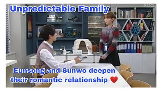 Eunsong and Sunwo deepen their romantic relationship  Unpredictable Family 우당탕탕 패밀리 [upl. by Magdalene]