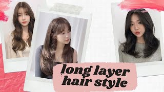 CANTIK BANGETT‼️GAYA RAMBUT LAYER PANJANG ALA WANITA KOREA [upl. by Eanej]