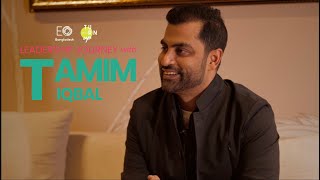 Tamim Iqbal  A Captains Perspective [upl. by Aicineohp100]