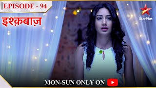 Ishqbaaz  Season 1  Episode 94  Kya Anika hogi apne maksad mein kaamyaab [upl. by Frants]