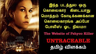 Untraceable2008 Hollywood Movie Story amp Review in TamilTamil Dubbed MoviesMovie Narration Times [upl. by Aniar]