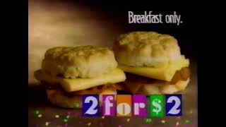 McDonalds 1993 Television Commercial  25th Anniversary Bigmac [upl. by Suilenrac290]