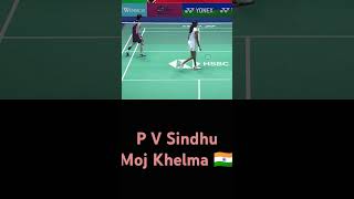 PV Sindhu  Badminton  badminton pvsindhu sports [upl. by Aztiram815]