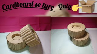 Cardboard se tyre trending [upl. by Yrocal]