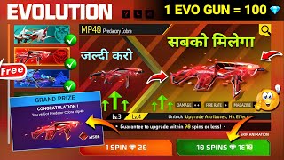 Free fire New Evo Chance Event आ गया ✅🥳  Fire New Event  Ff New Event  Ff new event today [upl. by Kirkpatrick]