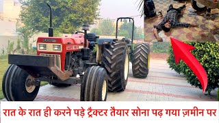 पूरे तरीक़े से बदल गये दोनों ट्रैक्टर। Swaraj John Deere [upl. by Anyek]