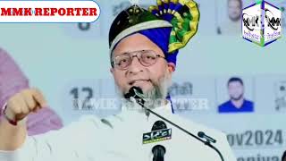 SYEDA FALAK AUR ASAD UDDIN OWAISI KA ZABAR10 BAYAN [upl. by Rusticus]