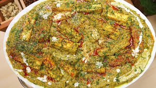 हैदराबादी पनीर  PANEER HYDERABADI  PANEER HYDERABADI GRAVY  PANEER HYDERABADI DHABA STYLE [upl. by Sucirdor]