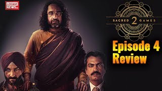 Sacred Games Season 2 E6 Review  Sacred Games  Nawazuddin Siddiqui  SaifAliKhan  Pankaj [upl. by Redvers964]