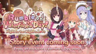 Princess Connect ReDive  Rumble On Valentines Day Fight for Your Right to Love Event [upl. by Nieberg]