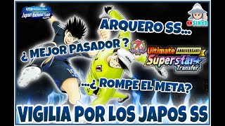 Llega Genzo y Tsubasa SuperEstrellas Genzo rompe todo Tsubasa con una pasiva rara Reworks [upl. by Naejarual747]