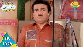 Taarak Mehta Ka Ooltah Chashmah  Episode 1928  Full Episode [upl. by Skipton170]