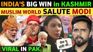 MODIS FEAR IN MUSLIM WORLD TURKEY amp PAK SILENT ON KASHMIR PAKISTANI PUBLIC REACTION ON INDIA [upl. by Anifesoj]