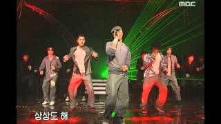 Shinhwa  Your wedding 신화  너의 결혼식 Music Camp 20030208 [upl. by Gizela]