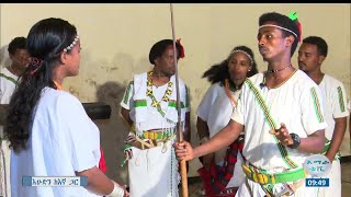 የከሚሴ ባህላዊ ጭፈራ [upl. by Milah]