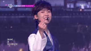 All Night 전화해  아스트로ASTRO뮤직뱅크 Music Bank 20190628 [upl. by Arvad]