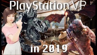 PSVR in 2019 and beyond  50 Upcoming Playstation VR games in 15 minutes  The future of PS VR [upl. by Joice]