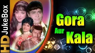 Gora Aur Kala 1972  Full Video Songs Jukebox  Hema Malini Rajendra Kumar Rekha [upl. by Aarika]