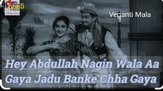 Ishaara 1964  Hey Abdulla Nagin Wala AaGaya l Old Hindi Song l Ravi Agrawal Singer cover [upl. by Heydon]