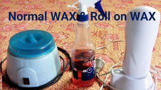 How to Use Normal Wax amp Roll on Wax  ഇവ തമ്മിൽ എന്തെങ്കിലും വ്യത്യാസം ഉണ്ടോ ആർക്ക് ഏതാണ് നല്ലത് [upl. by Giustino]