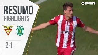 Highlights  Resumo D Aves 21 Sporting Taça de Portugal 1718 Final [upl. by Rockafellow69]