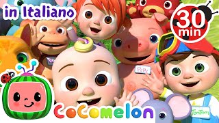 La canzone dei nomi  CoComelon Italiano  Canzoni per Bambini [upl. by Achilles959]