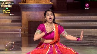 Dance Deewane Promo Anjali Ki Rocking Performance Se Stage Paayi Ek Nayi Raunak [upl. by Filmer206]