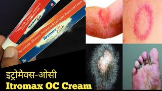 Itraconazole Ofloxacin Ornidazole amp Clobetasol Propionate Cream l Itromax OC Cream Uses In Hindi [upl. by Sawyere]