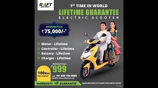 Raft Motors Introducing World first Prepaid Battery with Lifetime Guarantee Launched [upl. by Enautna]