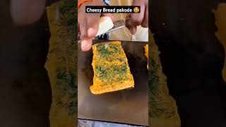 Unique Cheesy Bread Pakoda Making Recipe indianfood foodshorts streetfood shorts [upl. by Ahsienek]