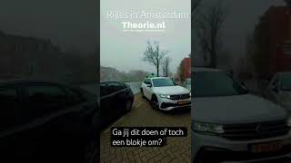 Ga jij dit doen of toch een blokje om [upl. by Dumah]