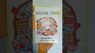 Kawaii Food Blind Bag 🍴🎀 asmr blindbag diy papercraft papersquishy paperdiy craft sanrio [upl. by Marcile]