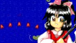 Seihou Shuusou Gyoku  Dichromatic Lotus Butterfly  Ancients Reimu Hakureis Theme [upl. by Drofnelg]