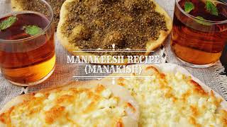 Zaatar Bread Manakeesh Recipe [upl. by Elleinwad]