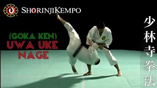 UWA UKE NAGE [upl. by Dorine]