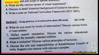 Inclusive Education B Ed Previous year Papers University of Kashmir previousyearpaper [upl. by Napoleon519]