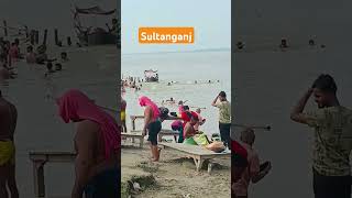 Sultanganj Ganga Ghat song [upl. by Iddet612]