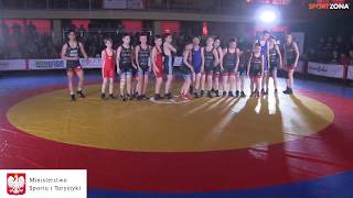 SportZonapl  Mistrzostwa Polski juniorów  Radom 2019 FINAŁY [upl. by Nosnhoj611]