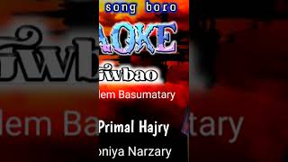 New gospel song boro karaoke music song [upl. by Ruenhs]