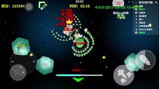 SpinShootersio Online MultiplayerAndroid Gameplay [upl. by Anifares]