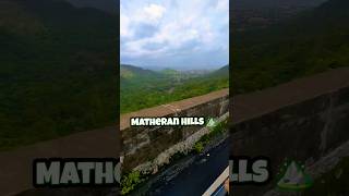 Matheran Hill station ⛰️🍃🌳🏞️❤️ ytshorts youtubeshorts matheran trending viral [upl. by Arej]