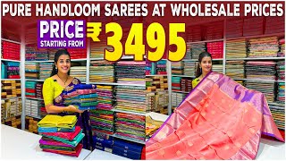 Pure Handloom Sarees  Wholesale Prices  Sarees In Hyderabad  Sree Gowri Sarees [upl. by Bonnell996]