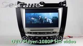 Plug and play 2004 2005 2006 Honda Accord 7 dvd player navigation system with bluetooth music [upl. by Christianson377]