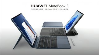 Unboxing Huawei MateBook E [upl. by Illyes403]