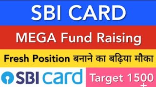 SBI Card Share News  SBI card Share latest news  SBI card new target by Stock TrendZ [upl. by Engenia]