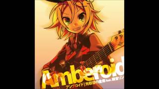 Amberoid By Hikarisyuyo [upl. by Nyloc]